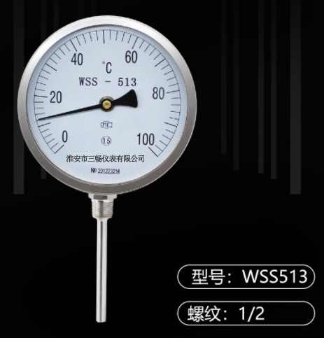 WSS-513pٜضӋ?>